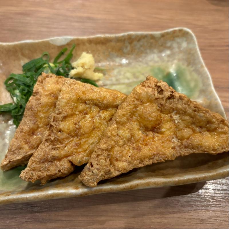 厚揚げ焼き(あげあげ)(酒場 おか長 大阪駅前第3ビル店)