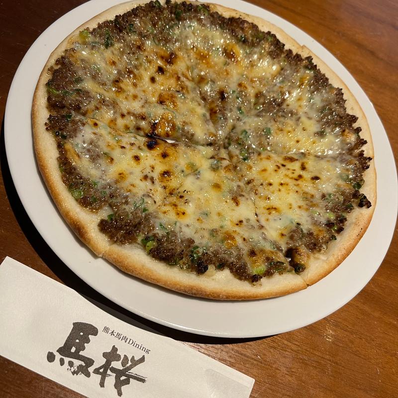馬そぼろクリームピッツァ(馬桜 下通り店 （うまざくら）)