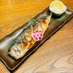 茨城県越田商店『ものすごい鯖』焼き