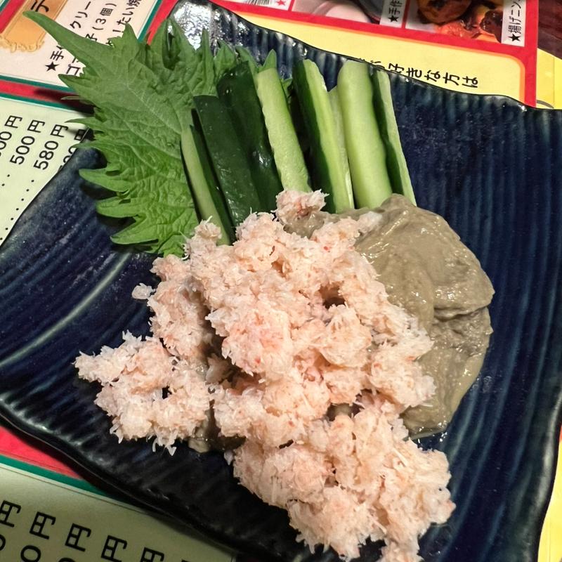 たっぷりカニミソ(しろこの酒場 わじあ )