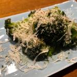 焼きブロッコリー  パルミジャーノがけ(赤星)