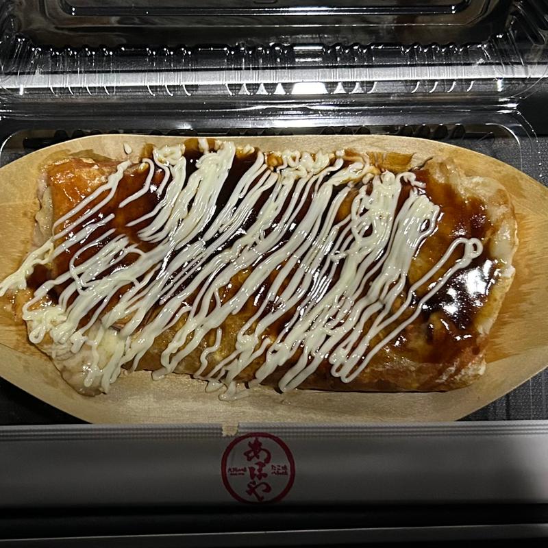 ぺちゃ焼き(たこ焼きあほや川崎新川通り店)