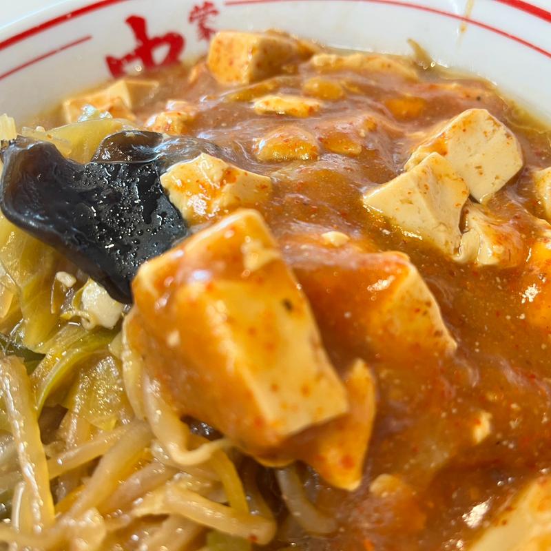 (蒙古タンメン中本　宇都宮店)