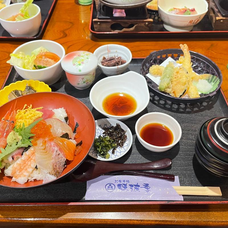(お食事処 味波季 （マル海渡辺水産）)