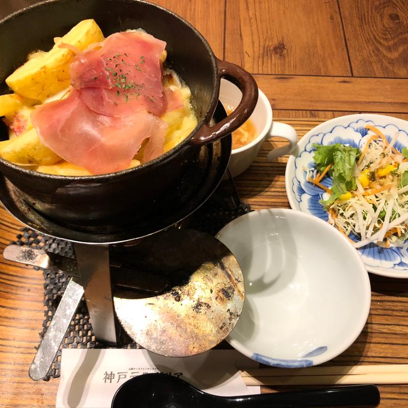 (神戸元町ドリア ハーバーランドumie店)