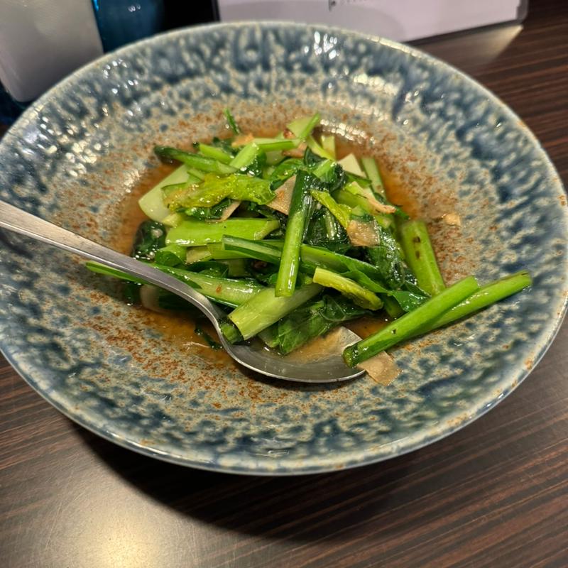 青菜のにんにく生姜炒め(チリレンゲ )