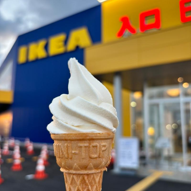 プラントベースソフトクリーム(IKEA 前橋)