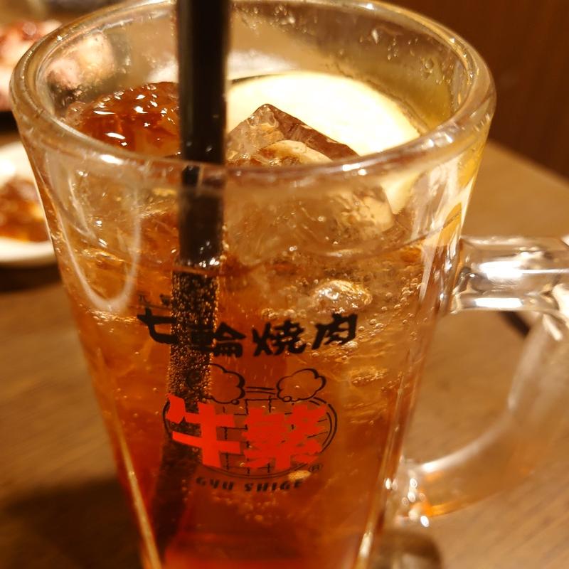 男梅レモンサワー(牛繁 堀切菖蒲園店)