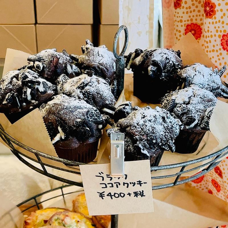 ブラックココアクッキーマフィン(カフェ ポロン（Pollon）)