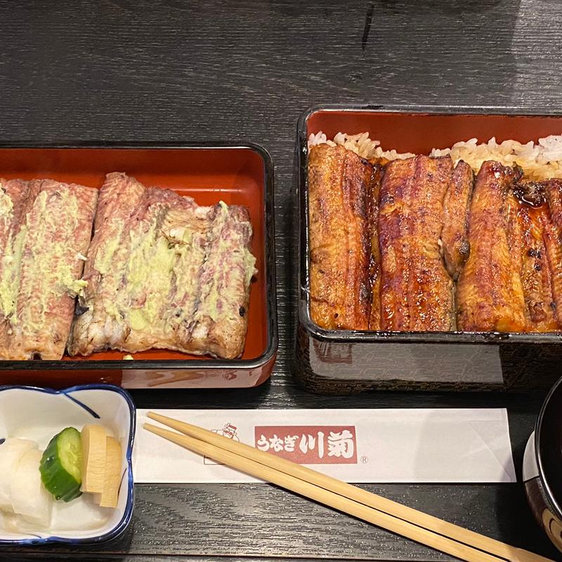 鰻重菊とウナわさ(うなぎ川菊)