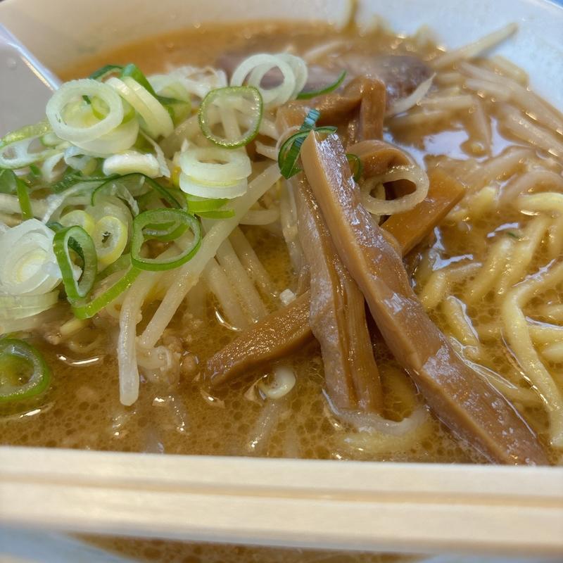 味噌ラーメン(手打ラーメン 豚平)