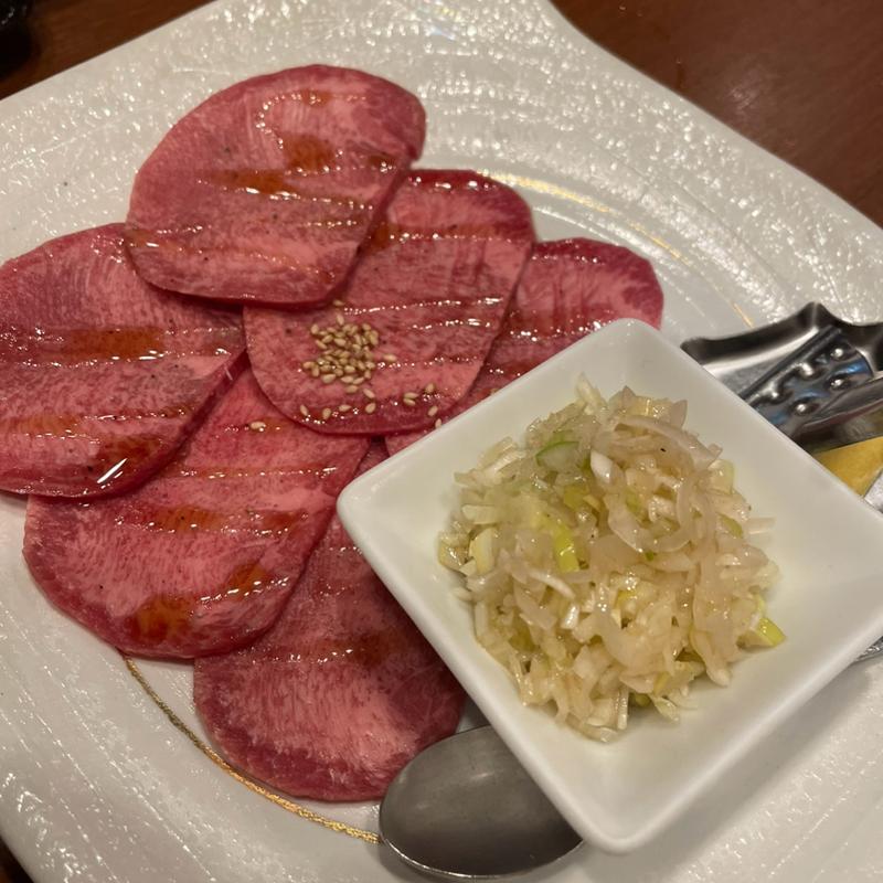 ネギ塩たん(南新宿 和牛焼肉 慶)