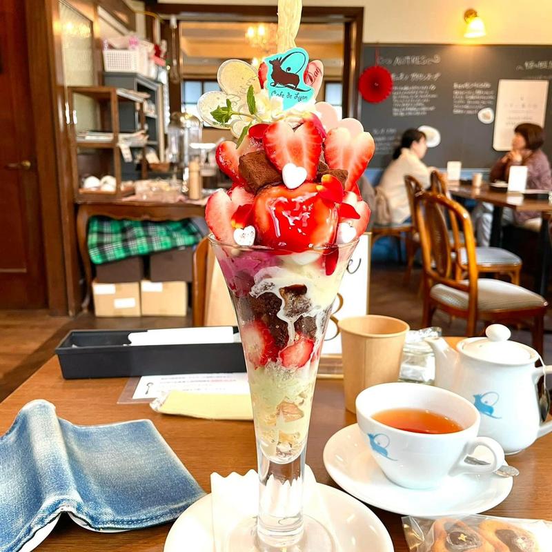 バレンタインパフェ(カフェドリオンブルー)