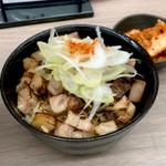 炙りチャーシュー丼(麺時しゅき)