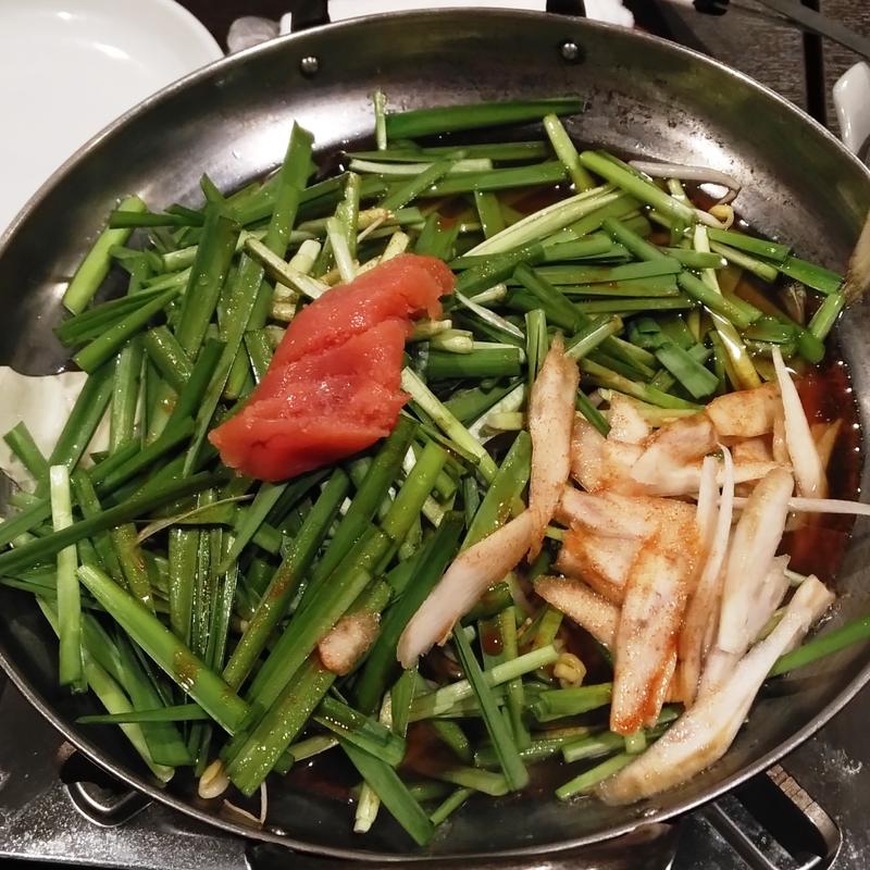 明太子の和牛モツ鍋(伊都の台所 中洲本店)