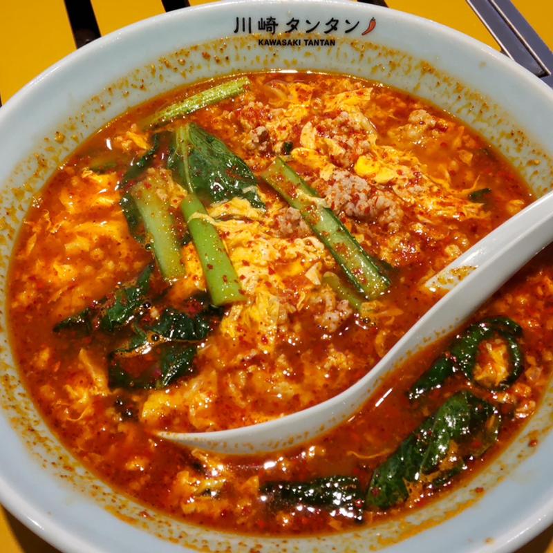 川崎タンタンメン激鬼辛(川崎タンタンメン)