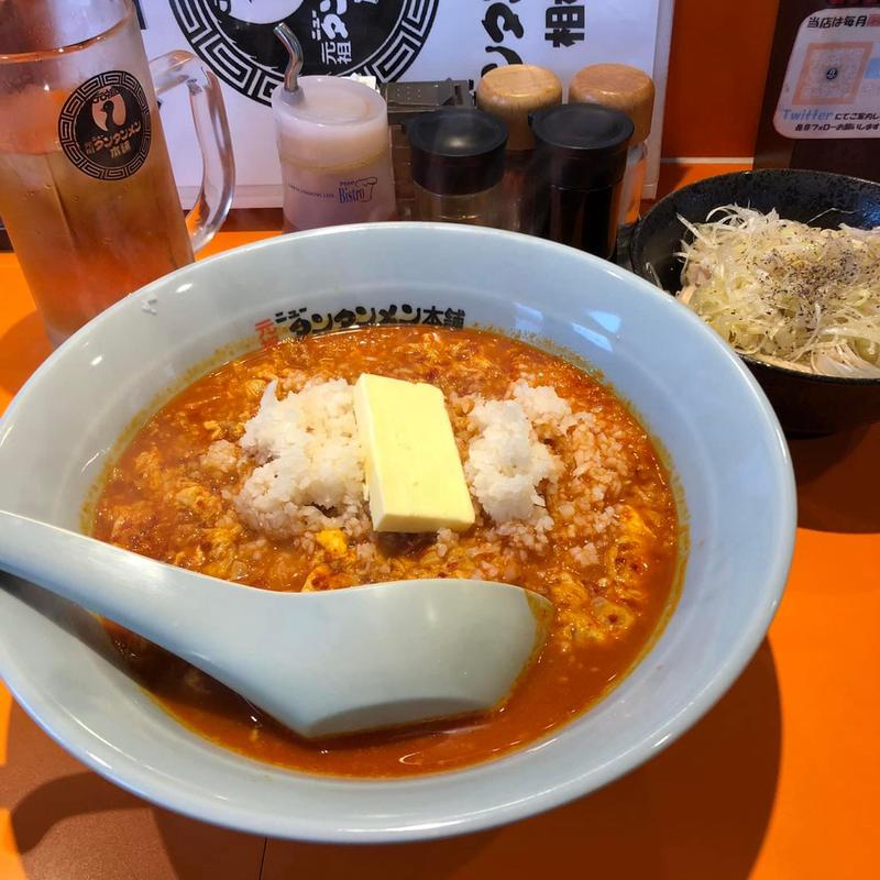 ニュータンタンメン裏極鬼ニンニクトリプル バター(元祖ニュータンタンメン本舗 登戸店)