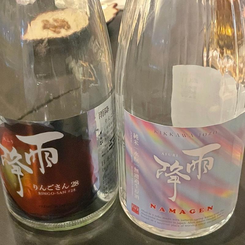 雨降　あふり(発酵会席 菌太郎)