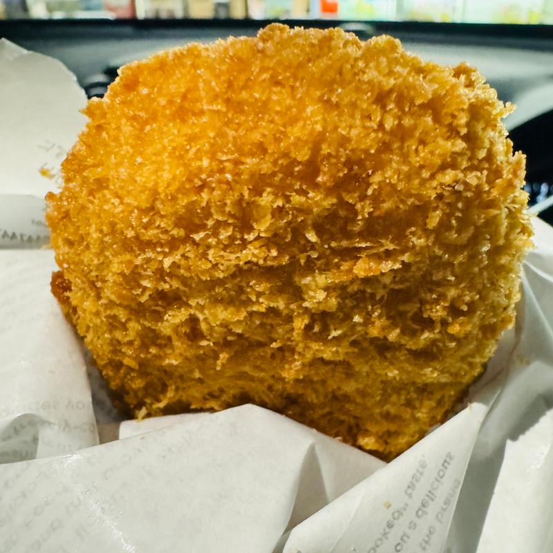 牛肉コロッケ(セブン-イレブン 羽生東５丁目店)