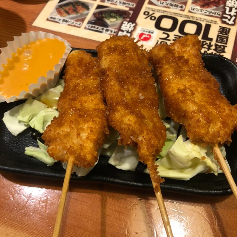 串かつ【オーロラソース】(鳥貴族 名駅南店)