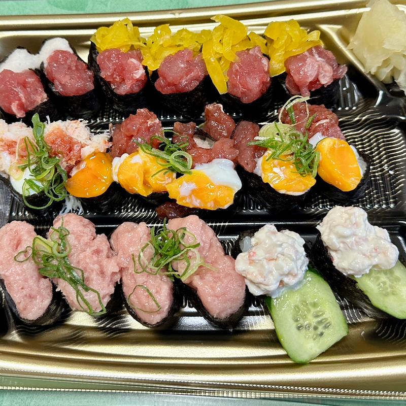 お土産(くら寿司 東向島店)