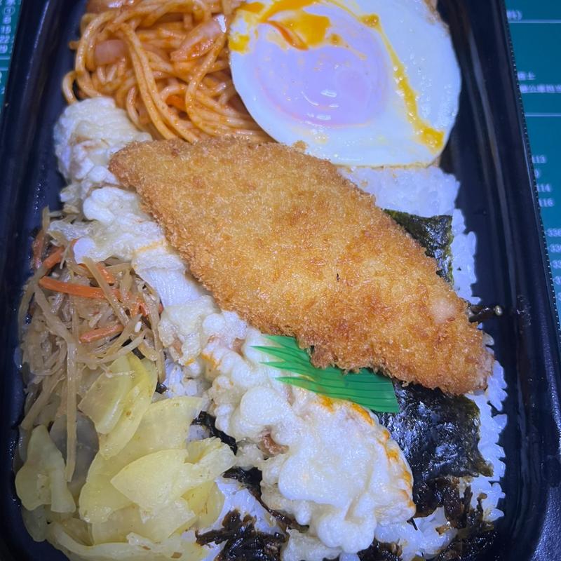 BIGのり弁当（ナポリタン）(ほっともっと 草加瀬崎町店)