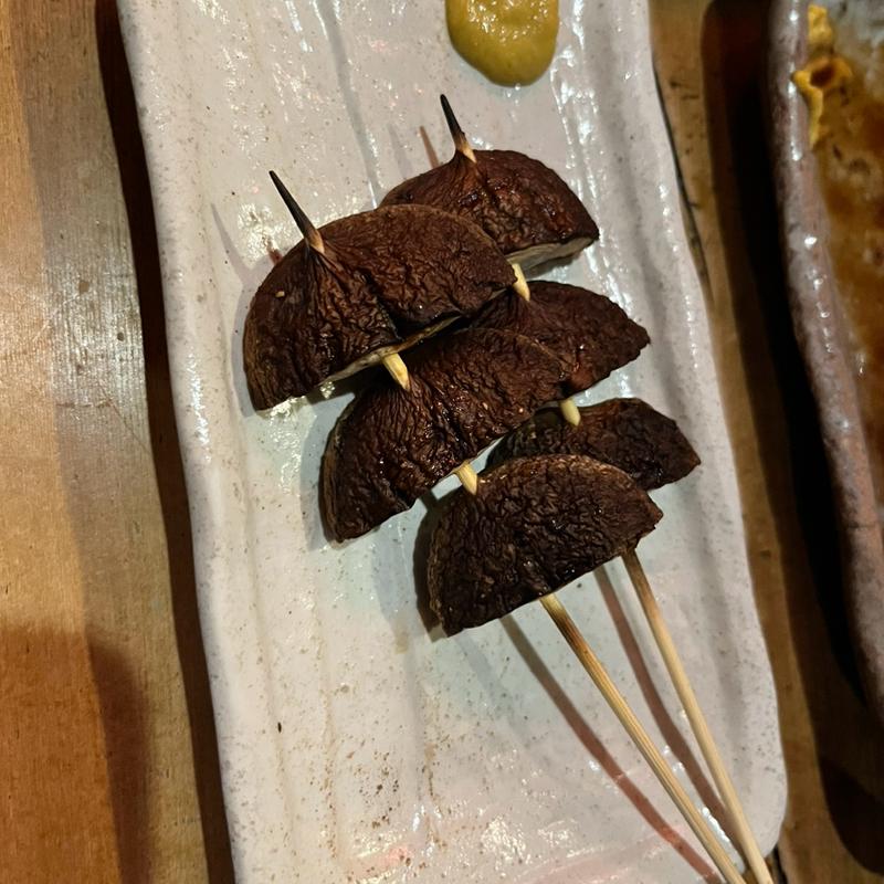 しいたけ串(焼き鳥 八丁目)