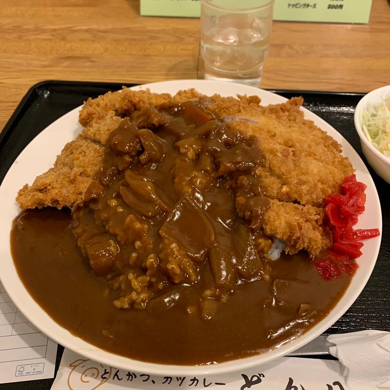 スペシャルカツカレー(とんかつ カツカレー どん八 山下町店)