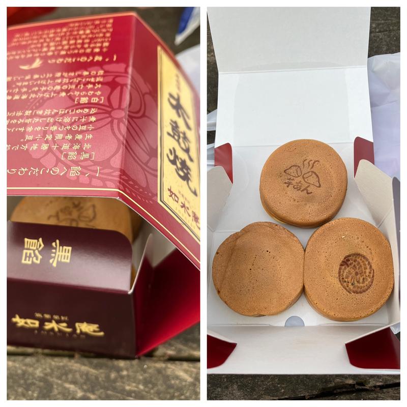 太鼓焼(如水庵 長住店)
