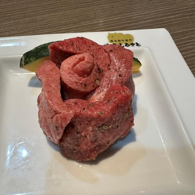 上タン(焼肉 ふるさと 段原店)