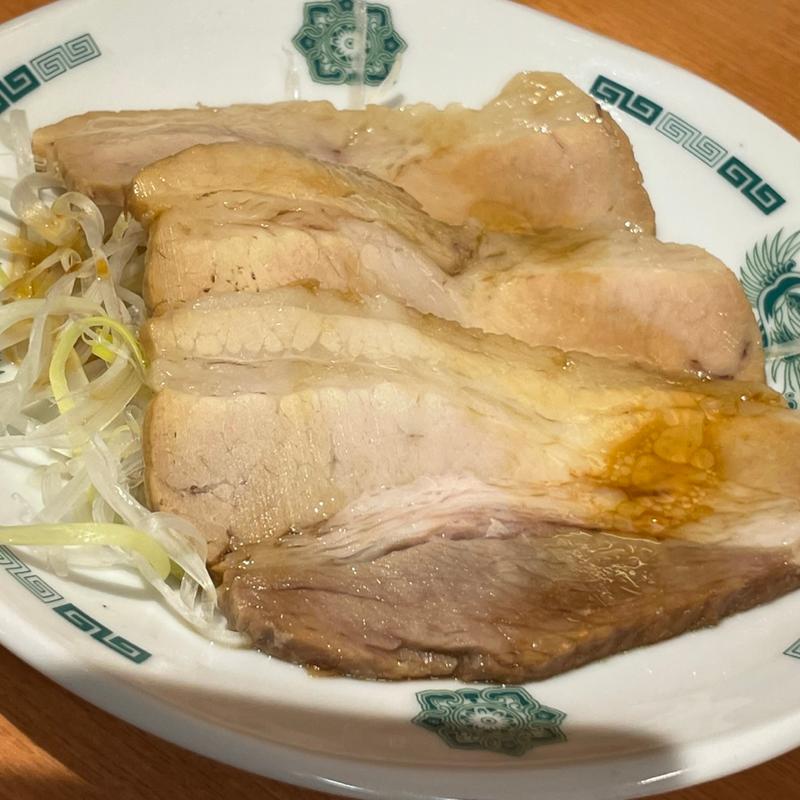 ねぎチャーシュー(中華一番 大宮東口店)