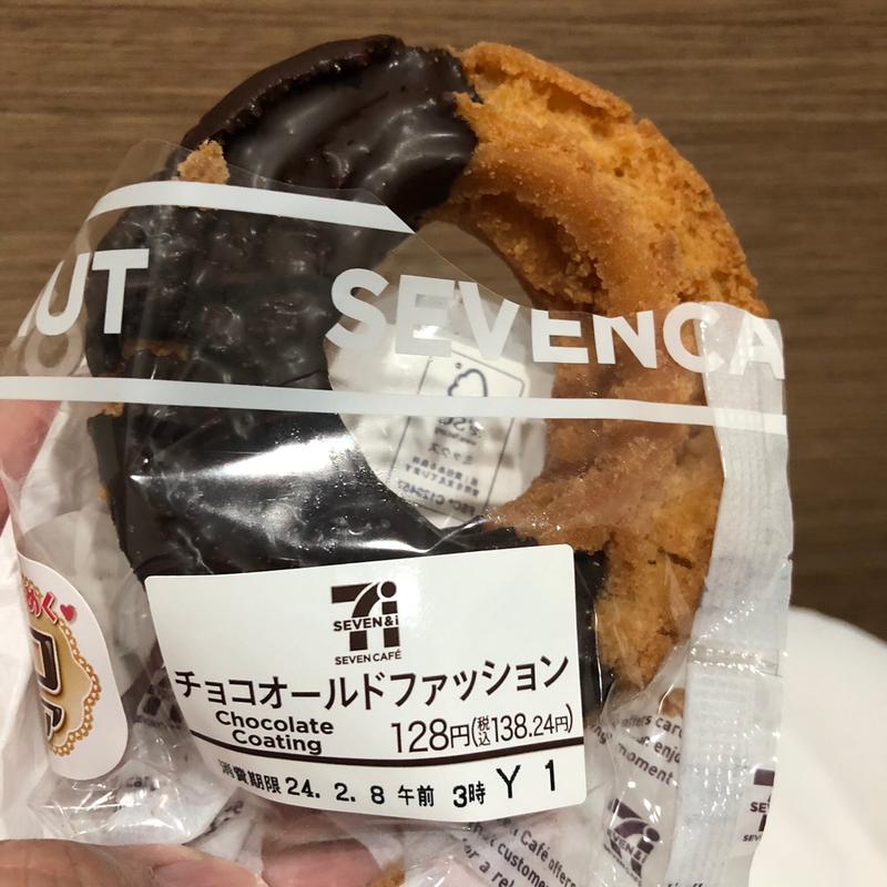 チョコオールドファッション(セブン‐イレブン 名古屋名駅南１丁目店)