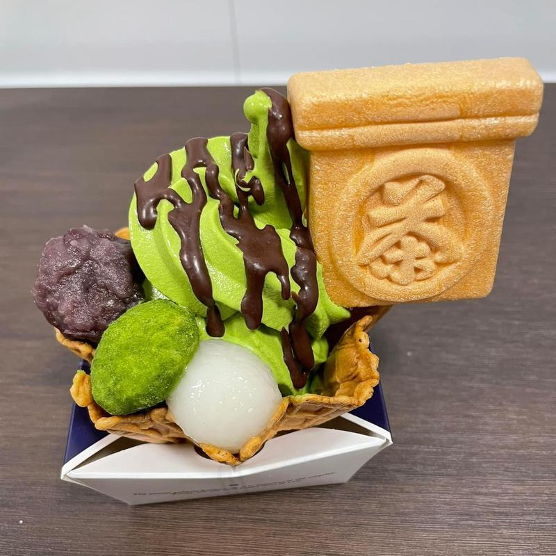 玉露サンデー(茶寮 つぼ市製茶本舗 浅草店 （カフェ＆喫茶店＆ランチ まるごとにっぽん2F）)