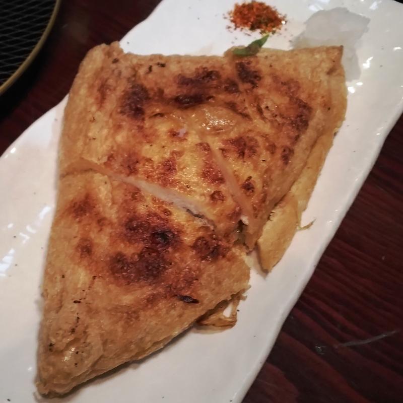 定義山三角油揚げ ねぎ味噌挟み焼き(古々がみそ 一番町店 )