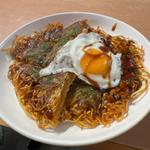 焼きそば(目玉焼き)