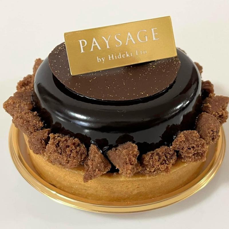 カミーノベルデ(PAYSAGE 代官山本店)