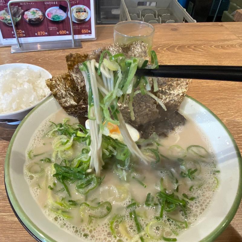(大砲ラーメン 別府湾岸通り店 )