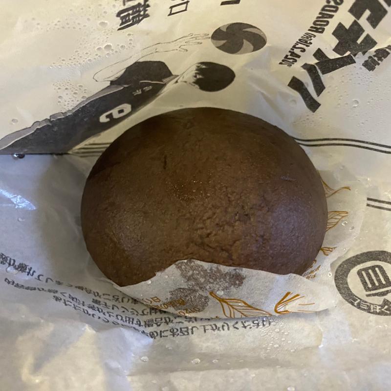 フォンダンショコラまん(ファミリーマート 愛西日置店)