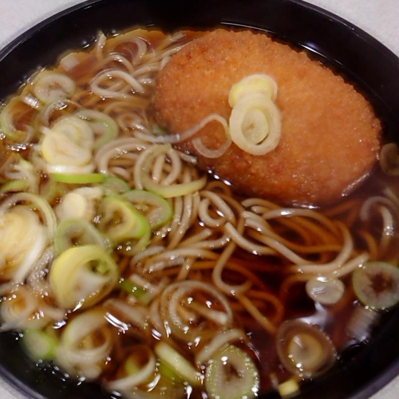 コロッケそば(立喰 かめや)