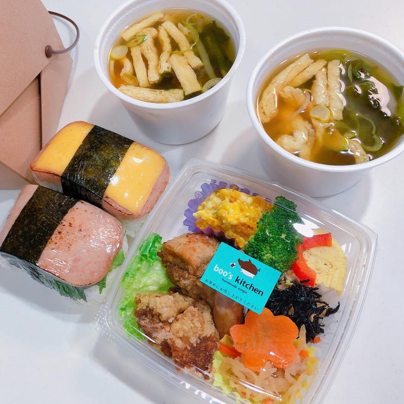 (ブーズ キッチン)