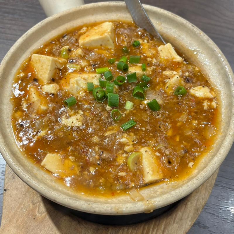 伊勢原麻婆豆腐(湘南名菜 桂花楼)