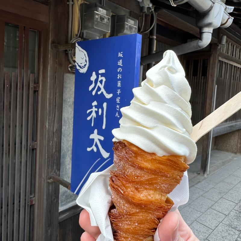 生乳ソフト(坂利太)