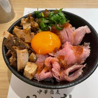 チャーシュー丼(中華蕎麦 おか部)