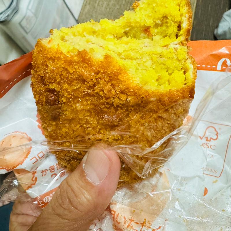 カレーコロッケ(ロヂャース加須店)