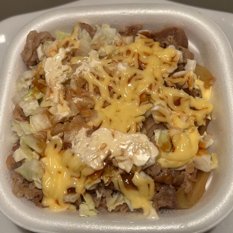 お好み牛玉丼(並盛)(すき家 枚方中宮東之町店 )