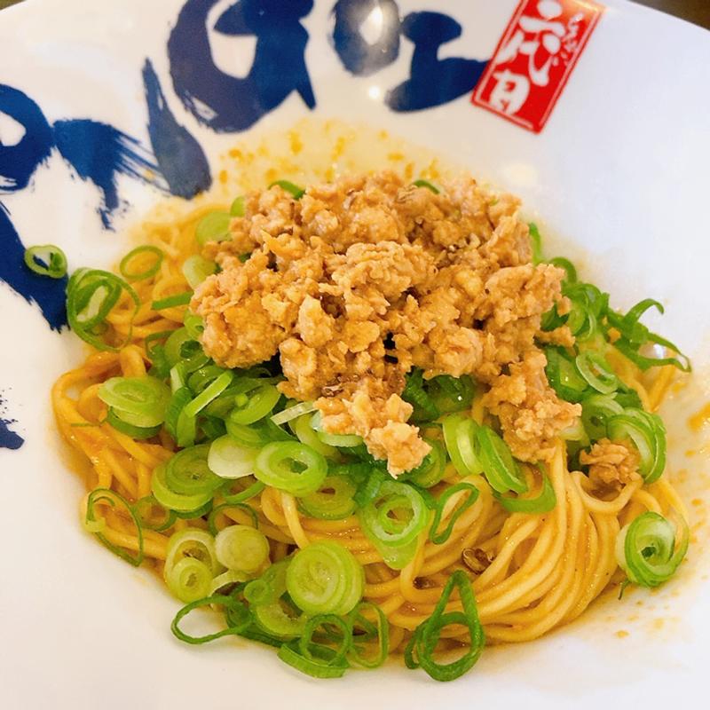 汁なし担々麺(二代目 もんごい亭 （ニダイメ）)