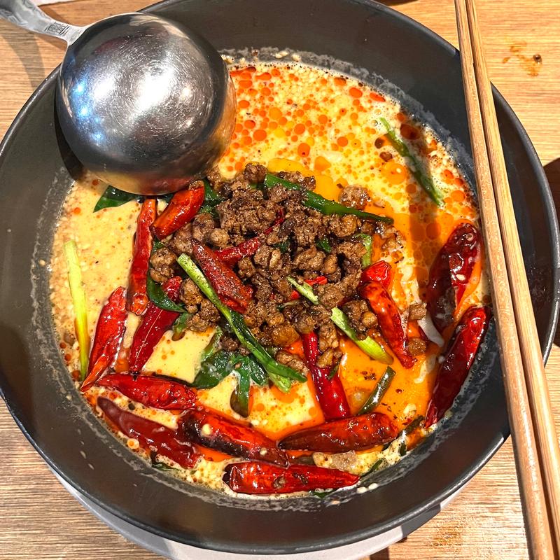 担々麺(一碗居 凛丹)