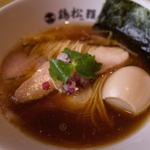 醤油らぁ麺(淡麗醤油らぁ麺 鶏松)