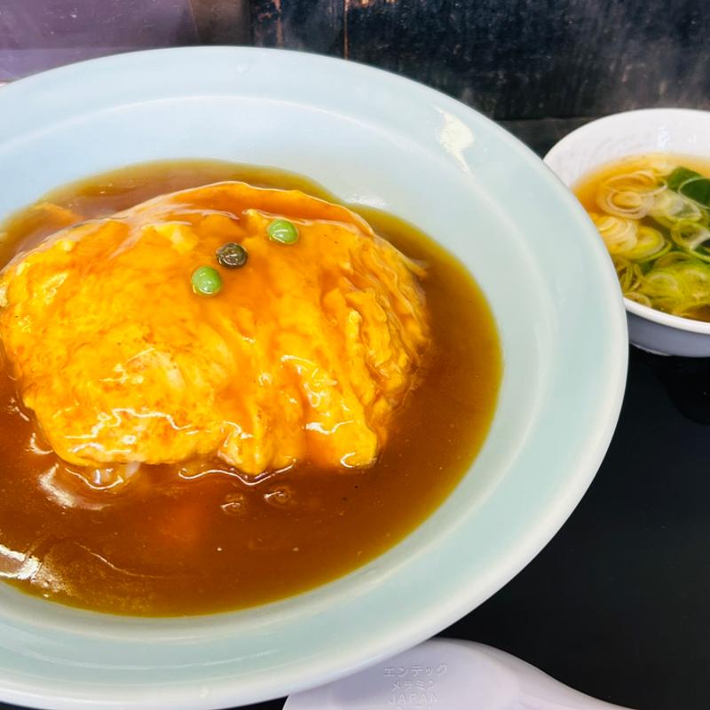 天津飯(バークレー )