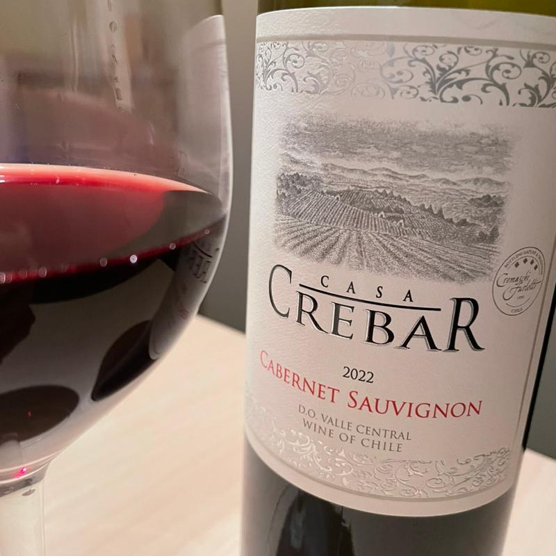 赤ワイン(焼肉 うしみつ 恵比寿本店)